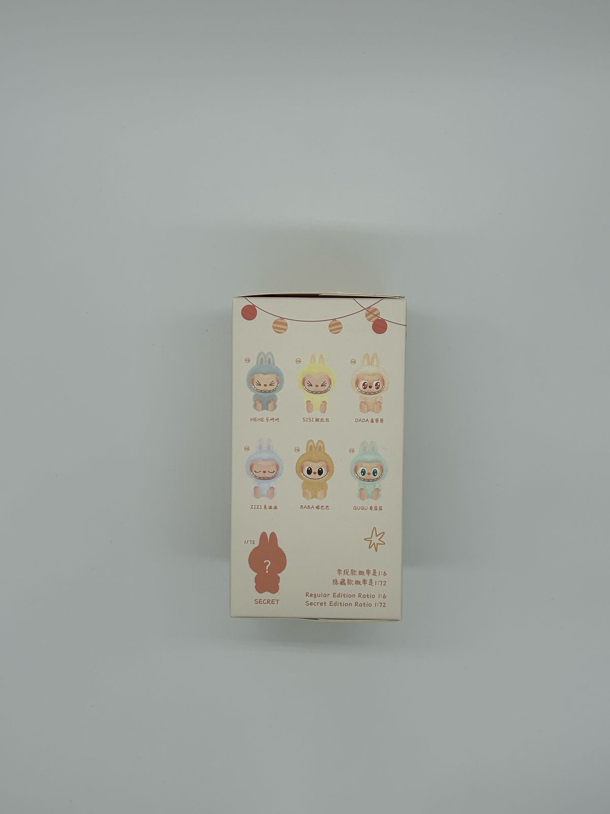 Labubu ´Have a seat´